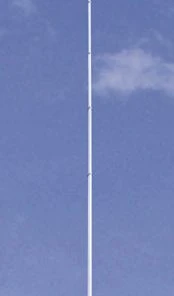 Cushcraft AR-10, Vert,Monoband,Indep 10m,2,Ringo