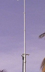 Cushcraft ARX-220B, Vert,Monoband,Indep 1-1/4m,7,Ringo II