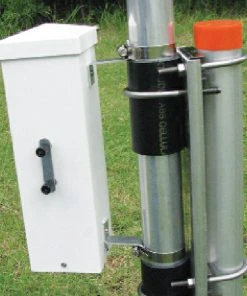 Hygain AV-6102, 43VERT 160M RANGE EXTENDER, AUTO/MAN TUNER, 300W Hy-Gain