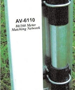 Hygain Hy-Gain AV-6110, 160/80M 43 VERT. HIGH EFF. MATCH NW, 1.5kW