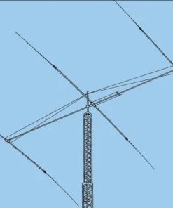 Hygain DIS-71, HF ANTENNA, ROTATABLE DIPOLE, 30 OR 40 METER