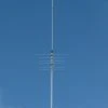 MFJ-1797, VERTICAL ANTENNA, 7-BAND, 40-10M COMPACT VERTICAL