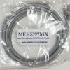 MFJ-5397MX, CABLE, 8-MOD, 297/299/126X (620-8708)