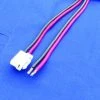 MFJ-5512, CABLE, T VHF/UHG POWER,15A FUSE,15FT,YAE/KEN/IC