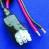 MFJ-5535, CABLE, POWER HF, YAE/KEN/IC,6PIN, 8FT (85-5535)